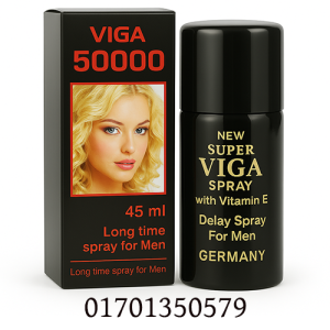 super viga 50000 spray