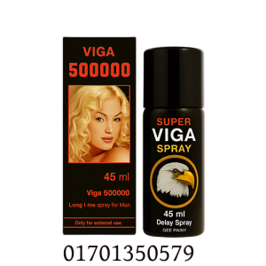super viga spray 500000